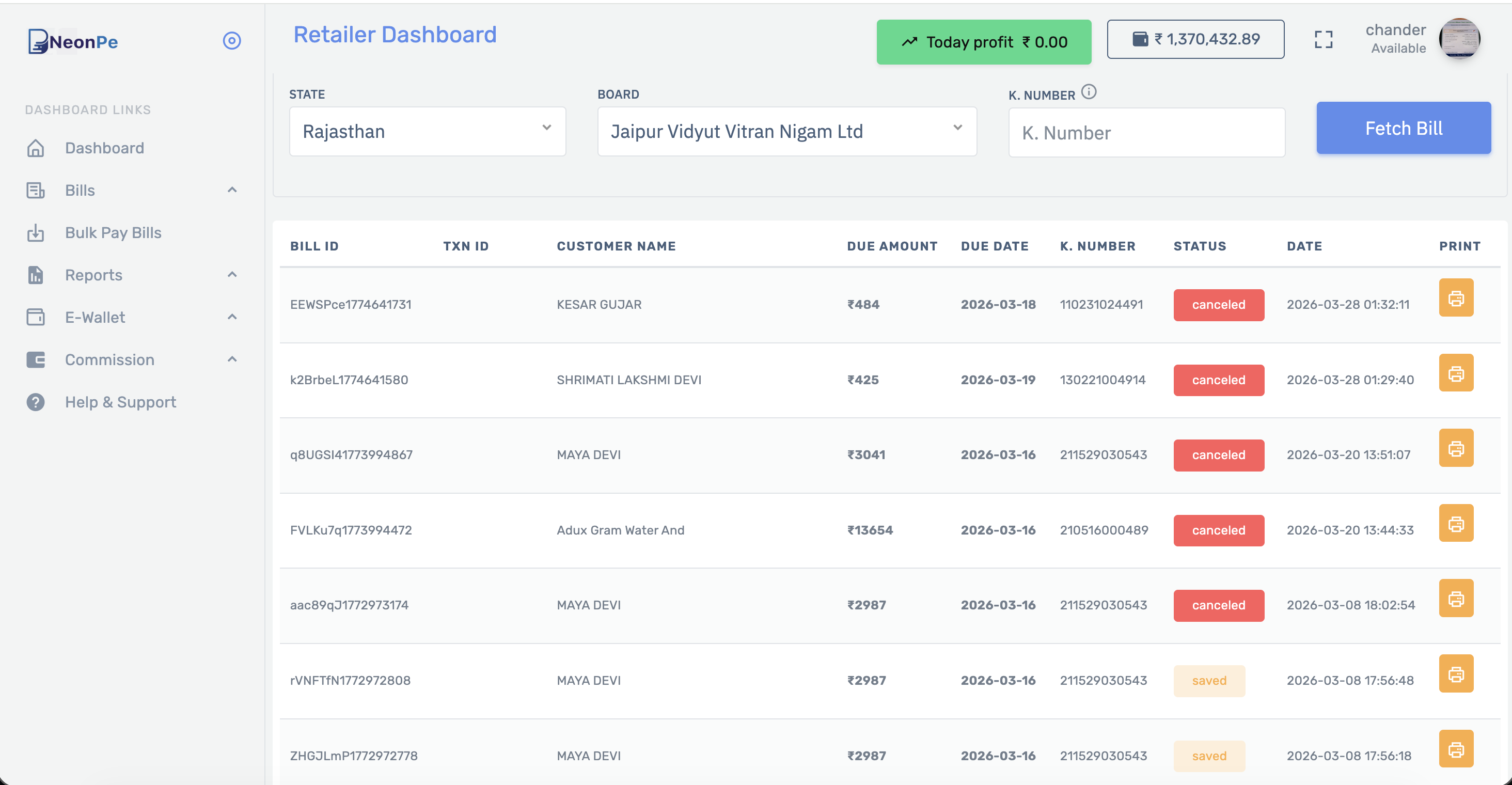 NeonPe for Shop Counters: Fast Bill Fetch, Save & Reprint for Walk-in Customers
